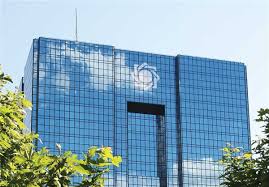 В Иране возбудили дела против высокопоставленных чиновников и Центробанка