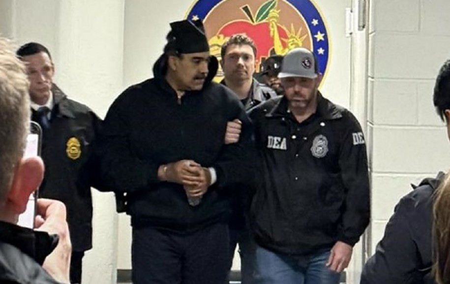 Обвинения против Мадуро будут оглашены 5 января