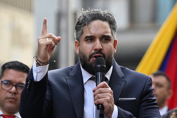 Герра Мадуро