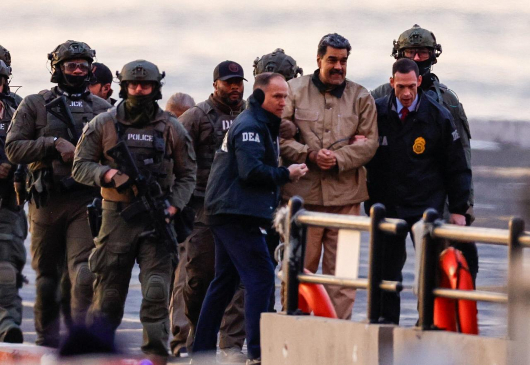 Мадуро доставили в суд