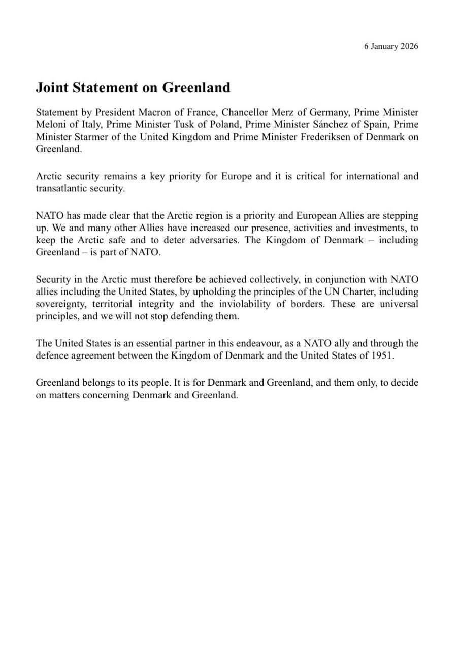 Лидеры ЕС выступили против планов Трампа по Гренландии