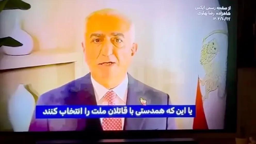 В Иране хакеры взломали государственные телеканалы