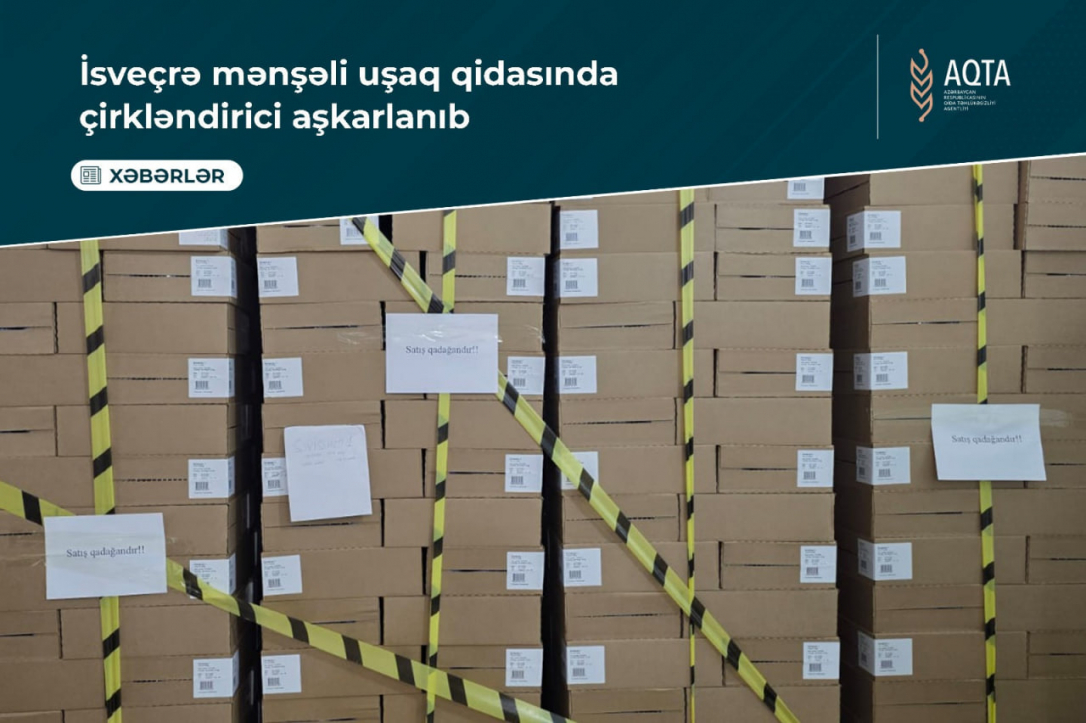 В Азербайджане обнаружено опасное детское питание