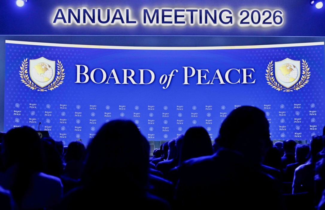 Европейские дипломаты обеспокоены полномочиями Трампа в «Совете мира»