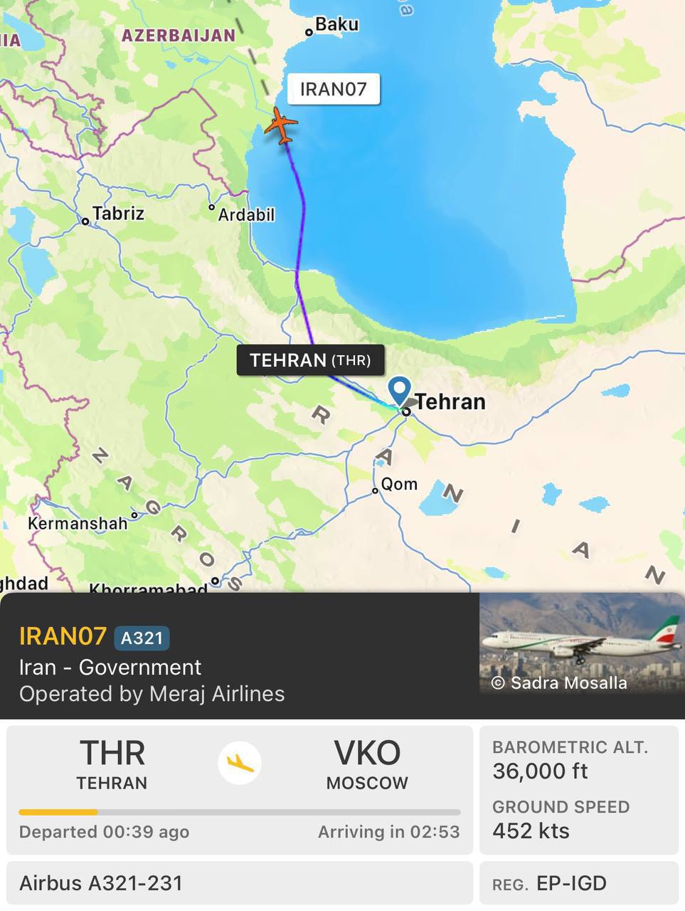 Самолёт правительства Ирана вылетел из Тегерана в Москву