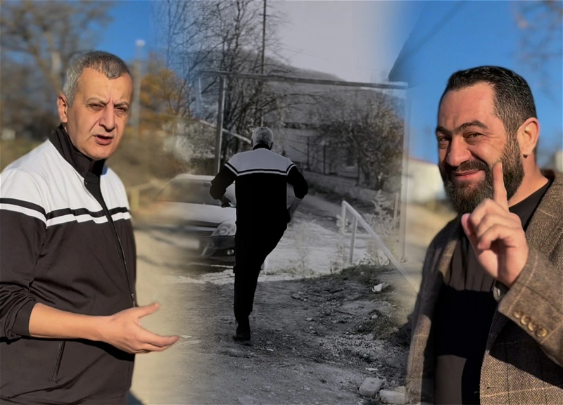 Против центра Qurtuluş возбудили уголовное дело