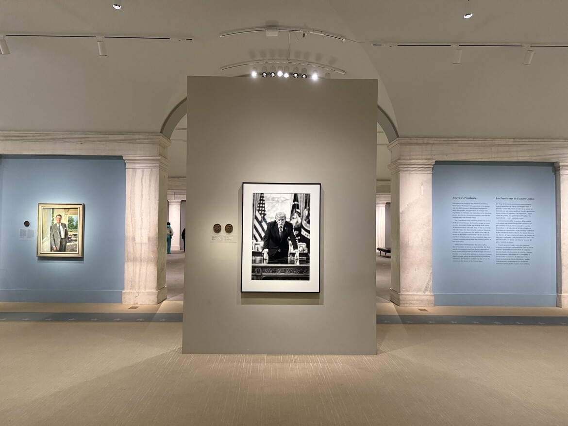 В Национальной портретной галерее Вашингтона появился портрет Дональда Трампа