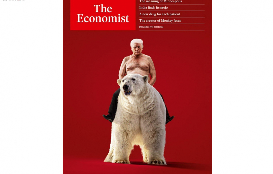 Трамп с голым торсом оседлал медведя на обложке The Economist