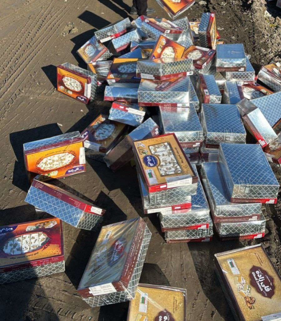 В Азербайджане уничтожили иранские кондитерские изделия