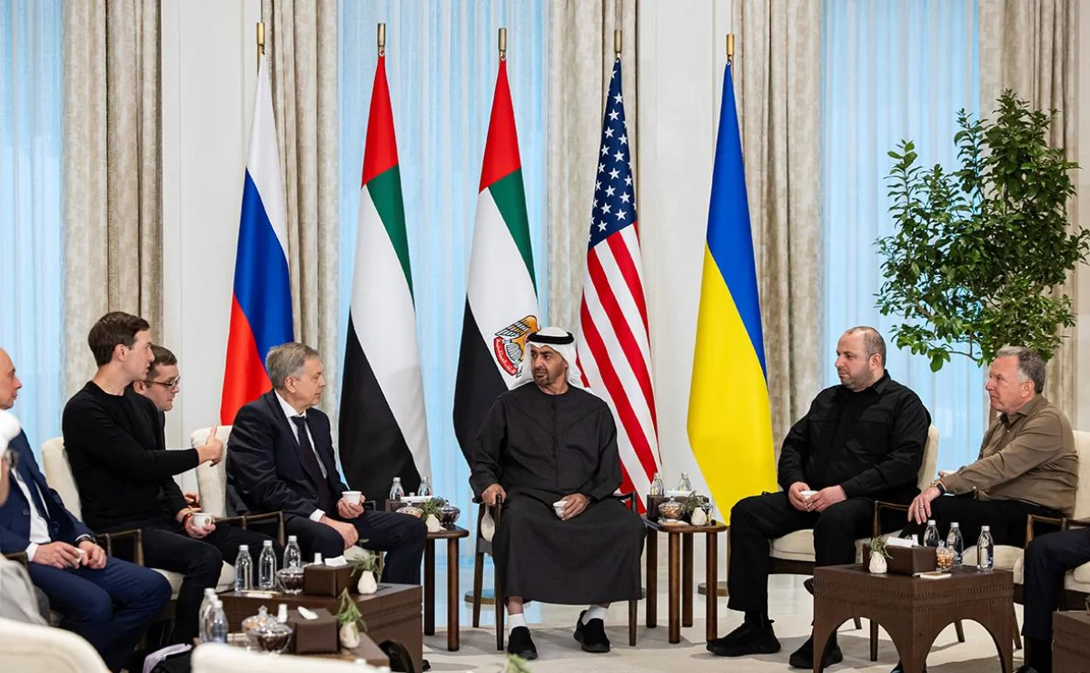 Кремль назвал дату второго раунда переговоров между Россией и Украиной 2 Кремль назвал дату второго раунда переговоров между Россией и Украиной