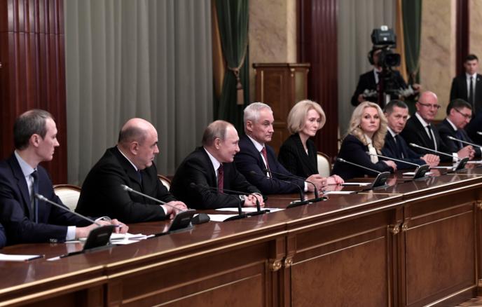 правительство России