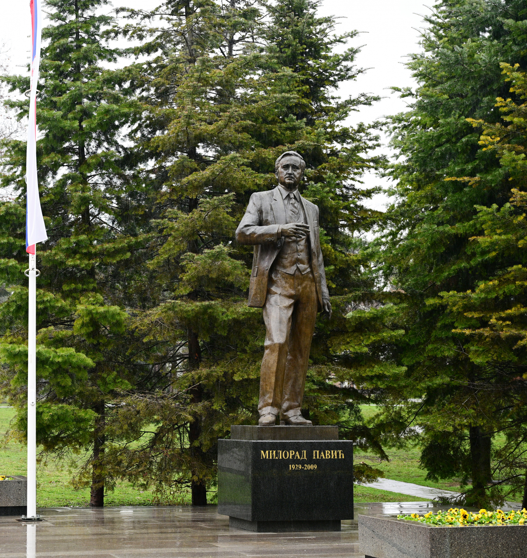 Ильхам Алиев встретился с Вучичем