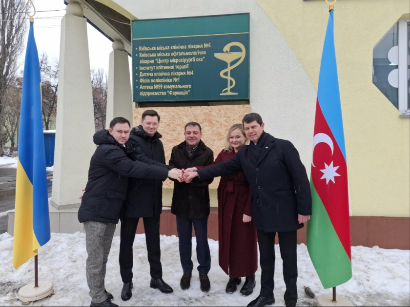 Гумпомощь Азербайджана передана Киеву