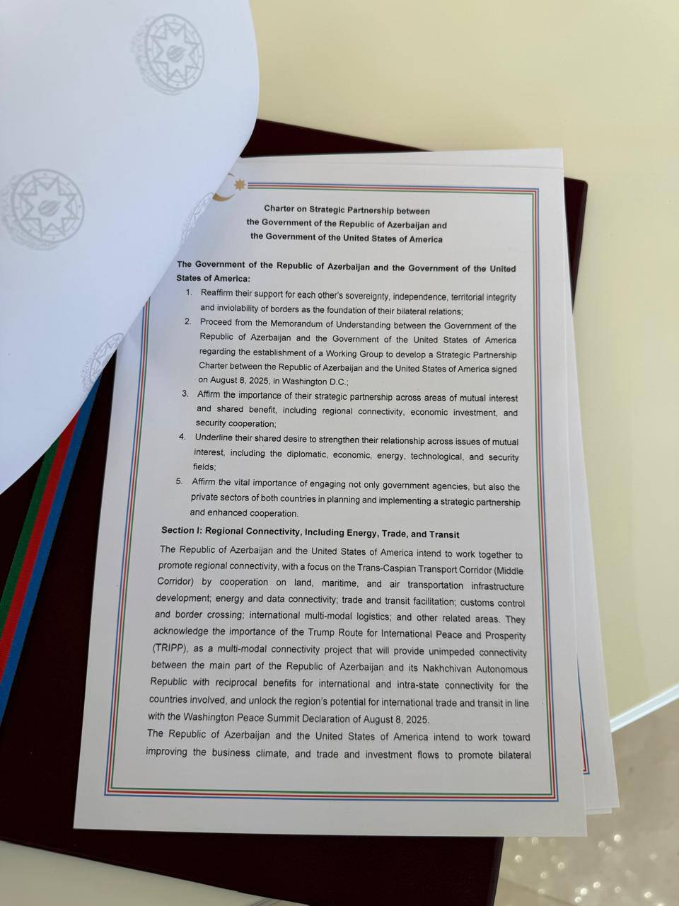 Азербайджан и США подписали Хартию стратегического партнёрства