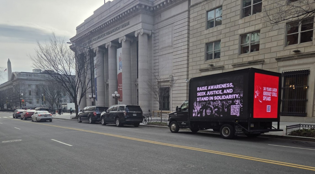 В США показали кадры трагедии в Ходжалы