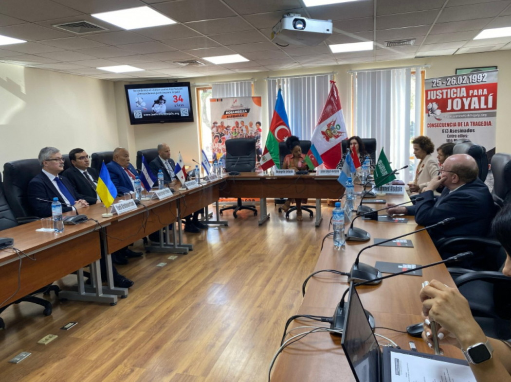 Конгресс Перу выступил с заявлением по Ходжалинскому геноциду