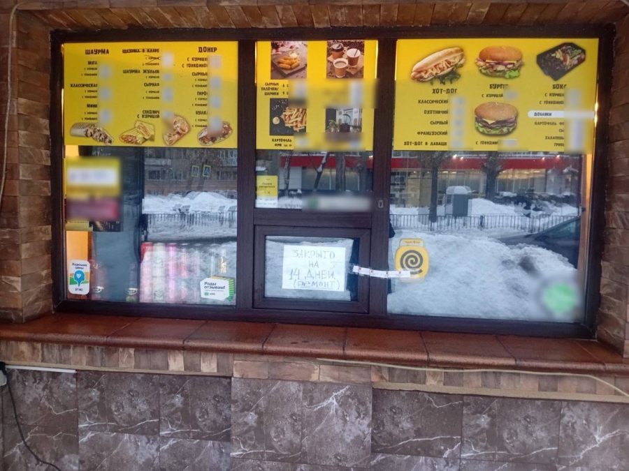 В российском городе кафе закрыли из-за повара-азербайджанца