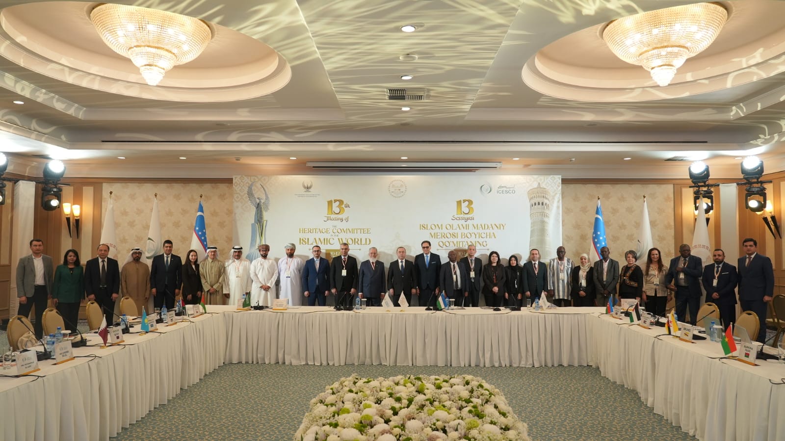 Предварительный список ICESCO пополнил Ордубад