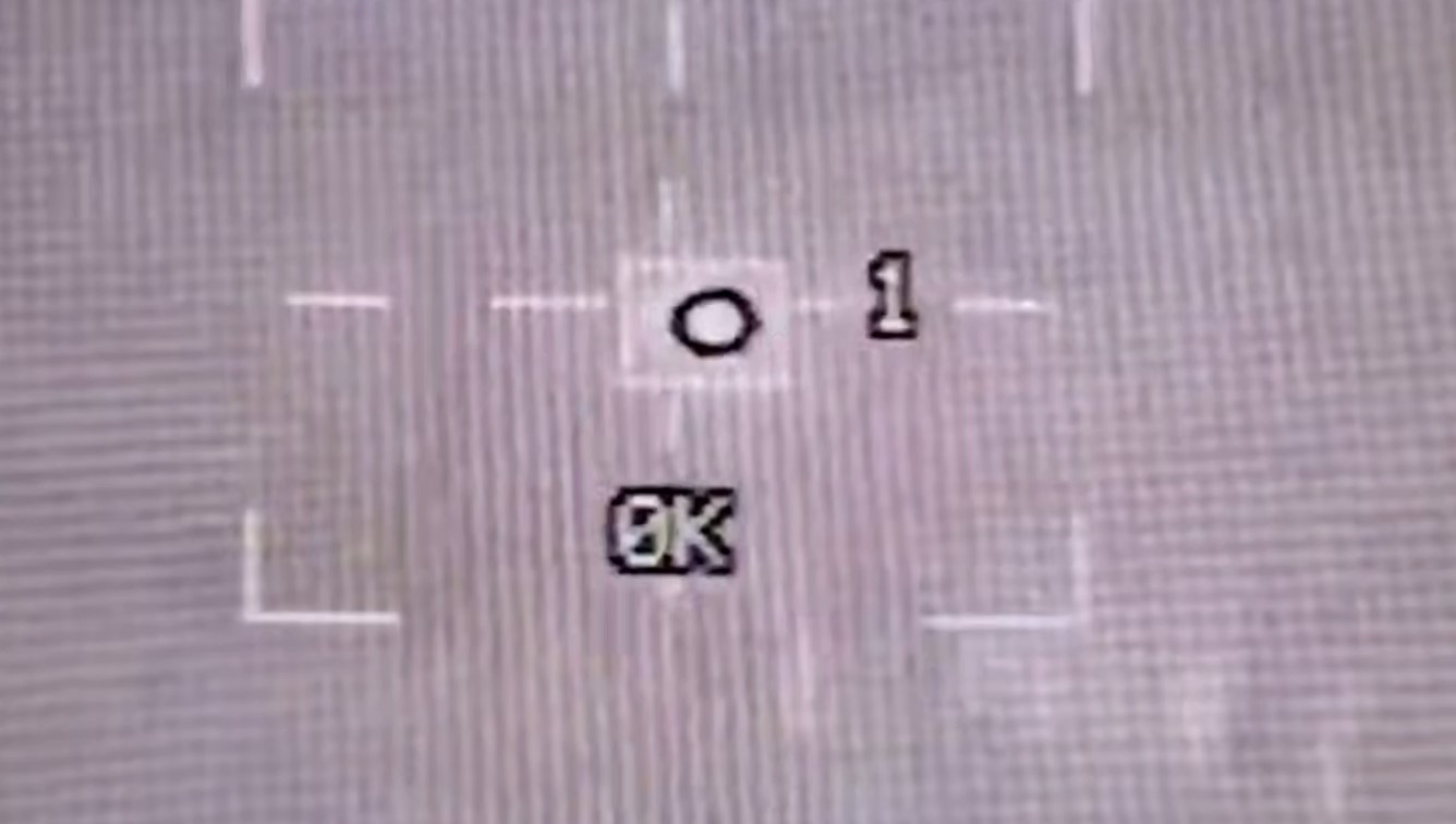 Украинский F-16 за секунды расправился с российским беспилотником