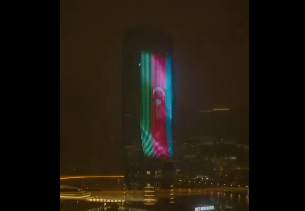 Белград засиял цветами Азербайджана и Сербии