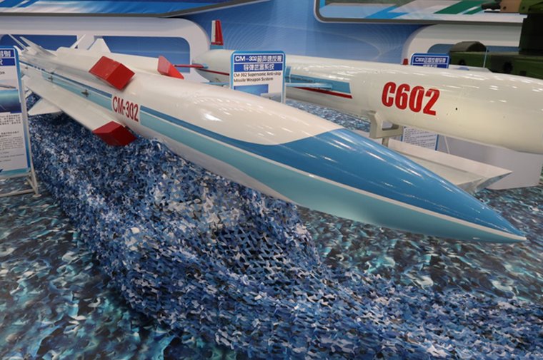 Иран закупает у Китая гиперзвуковые ракеты