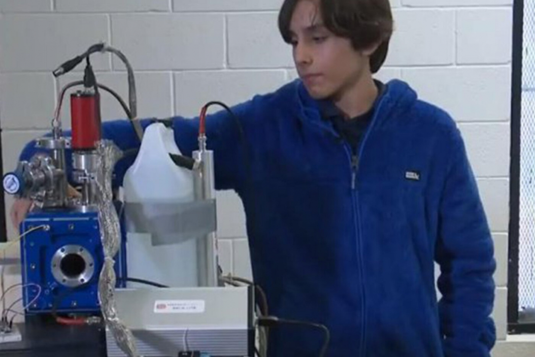 Школьник бросил вызов рекордам ядерного синтеза