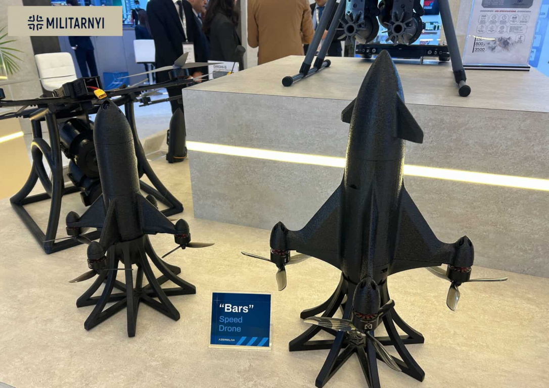 Азербайджан показал новые ударные дроны на World Defense Show