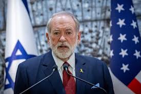 Посол США в Израиле: территория от Нила до Евфрата «является правом Израиля»