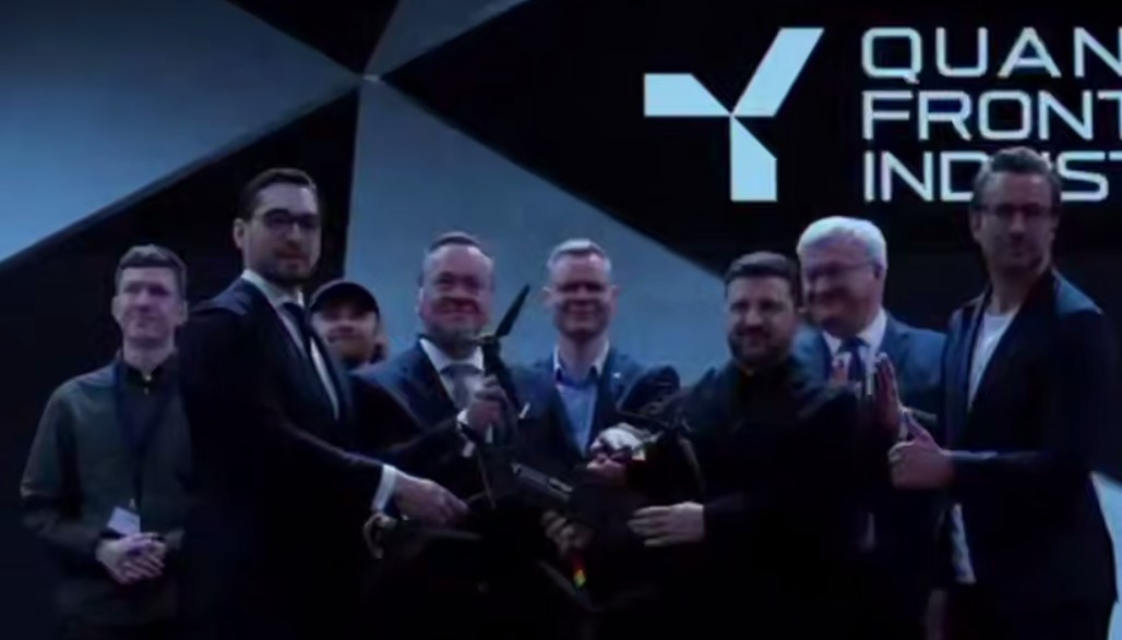 Германия передала Украине первый совместно произведённый ударный дрон