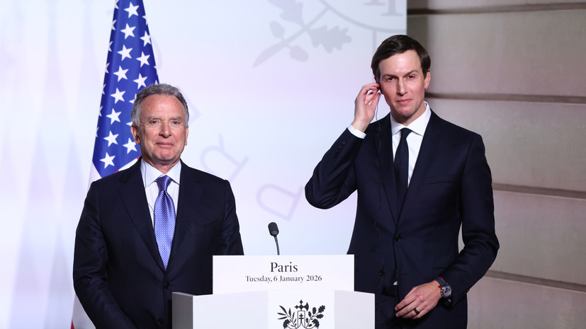 Уиткофф и Кушнер встретятся с иранской стороной в Женеве 2 Уиткофф и Кушнер встретятся с иранской стороной в Женеве