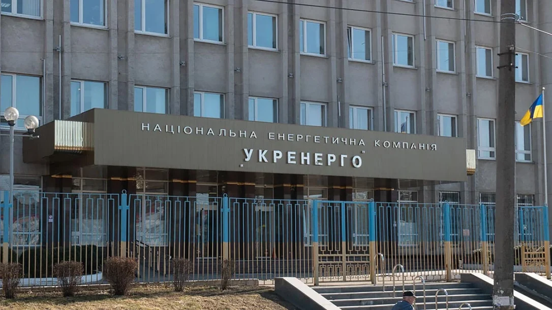 В Украине отреагировали на отказ Словакии от поставок электроэнергии