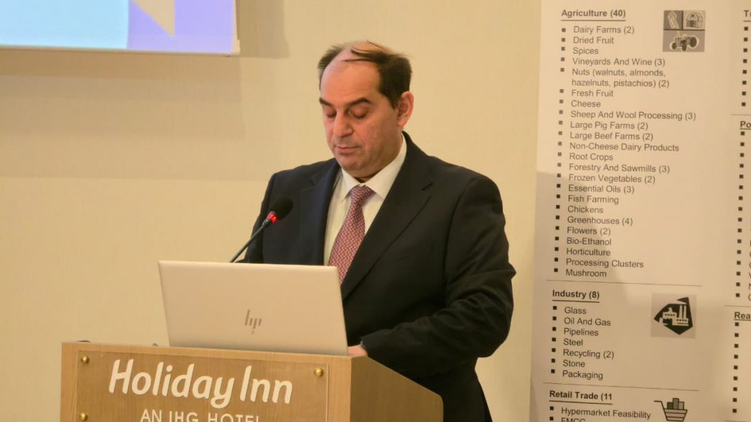 В Баку расширяют возможности энергетического рынка