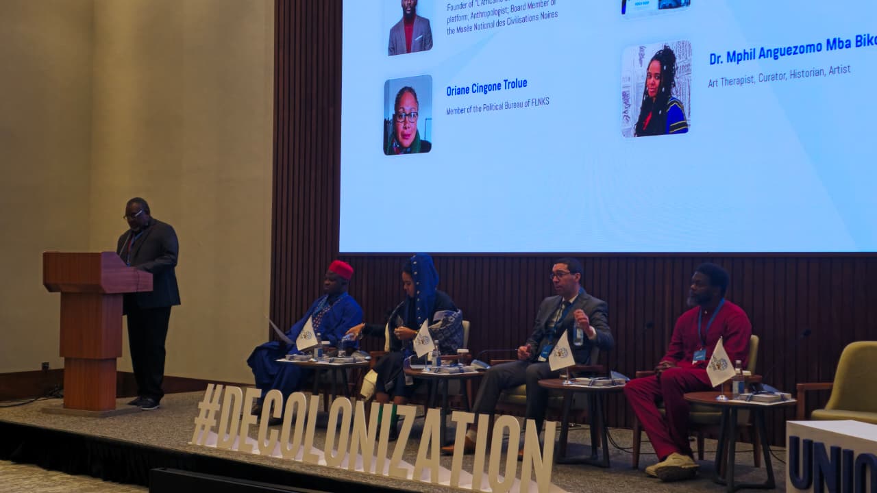 БИГ организовала Виртуальный музей колониализма