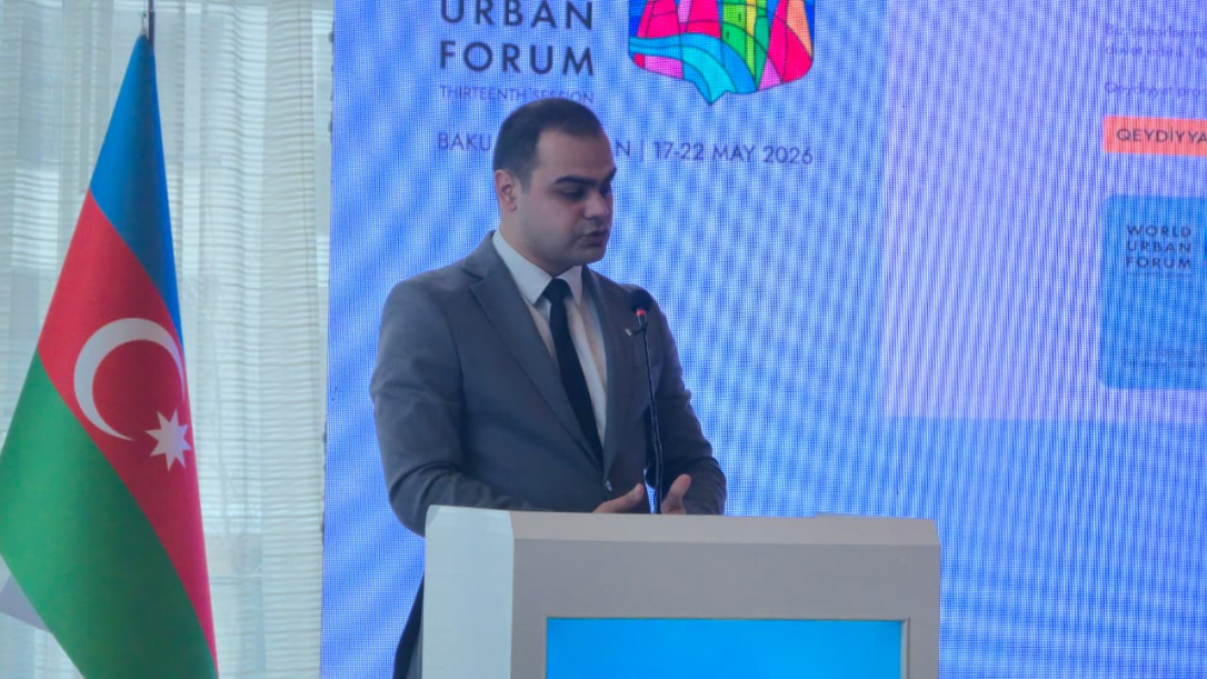 В Азербайджане презентован официальный сайт Всемирного урбанистического форума