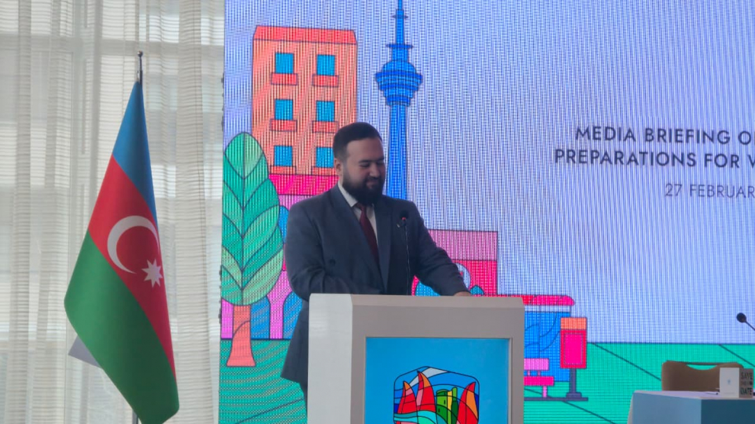 Подготовка к WUF13 идет полным ходом