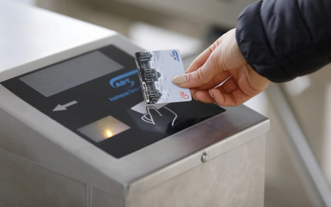 Баланс карт АЖД теперь можно пополнить онлайн