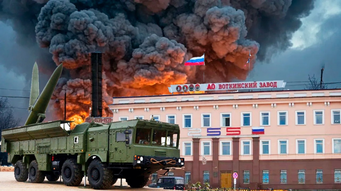 Украина ударила по заводу межконтинентальных баллистических ракет в России