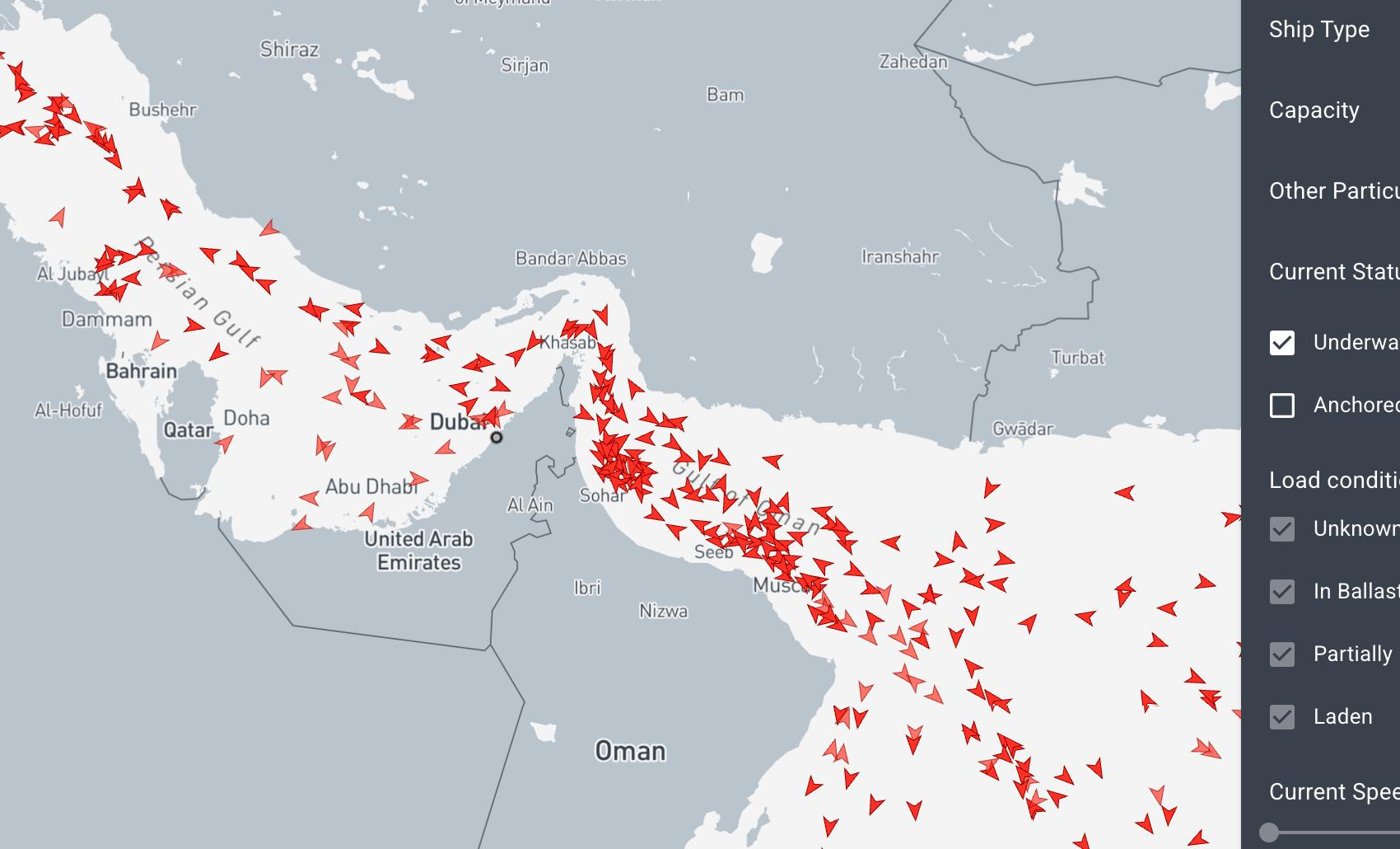 КСИР заблокировал Ормузский пролив
