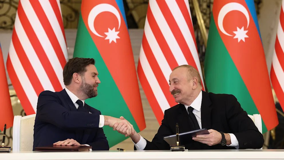 Алиев и Вэнс