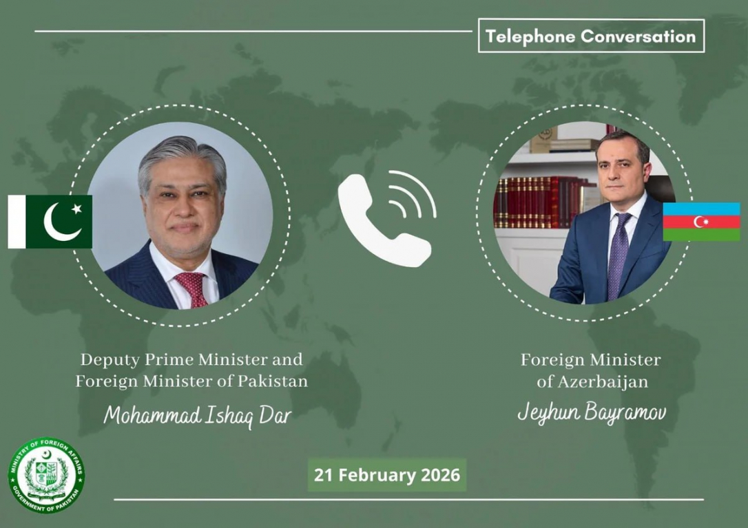 Главы МИД Азербайджана и Пакистана обсудили заседание Совета мира