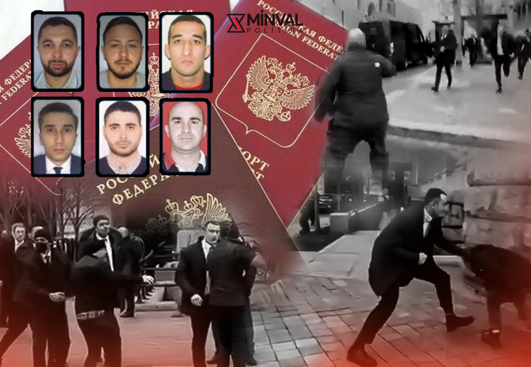 Инцидент в Вашингтоне: след российских паспортов ведёт к заказчику