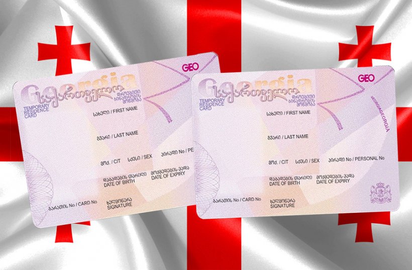 Граждане Азербайджана - на третьем месте по числу получивших вид на жительство в Грузии