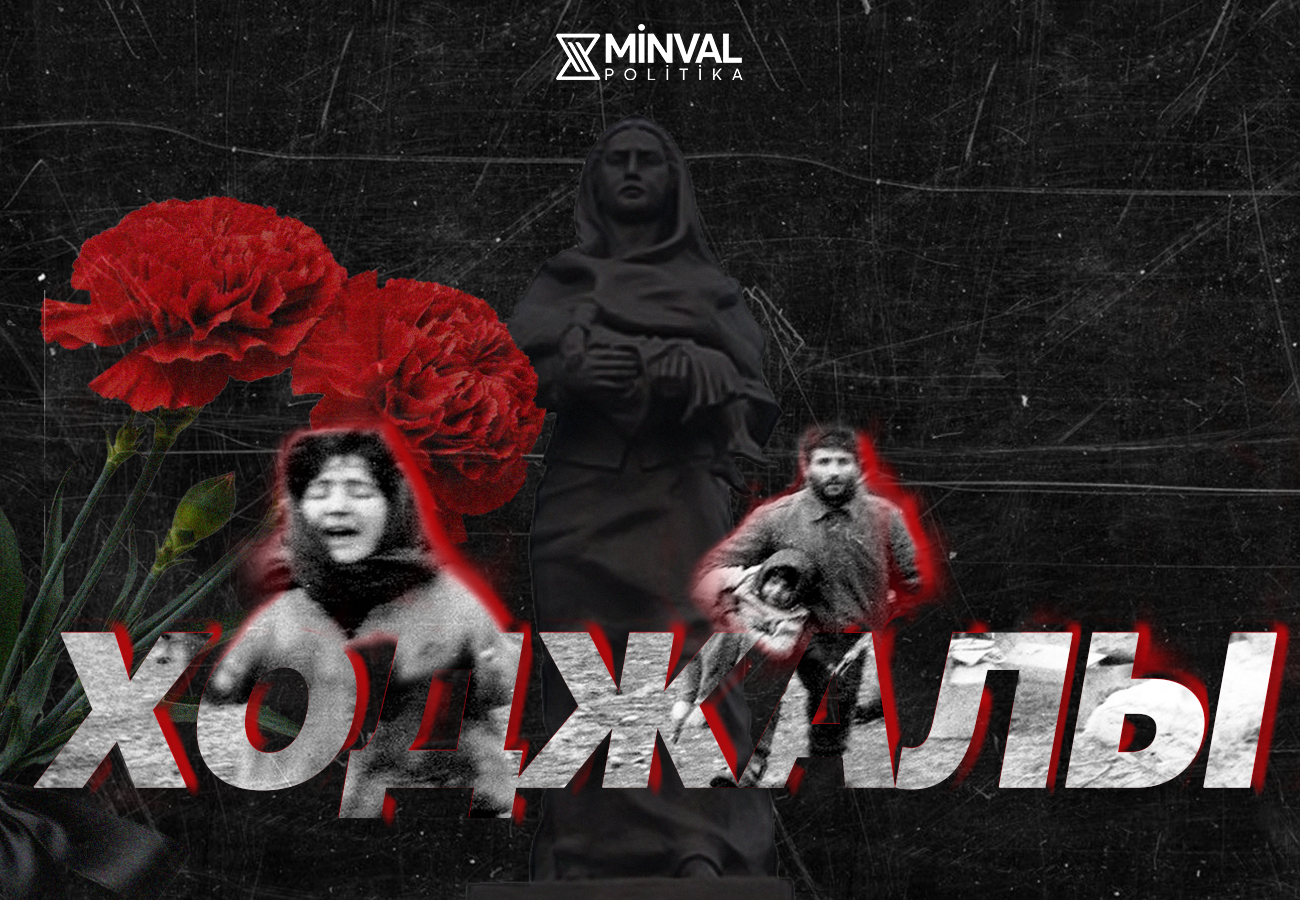 Кремлёвский след в Ходжалы: Москва утонула в крови азербайджанцев 1 Кремлёвский след в Ходжалы: Москва утонула в крови азербайджанцев