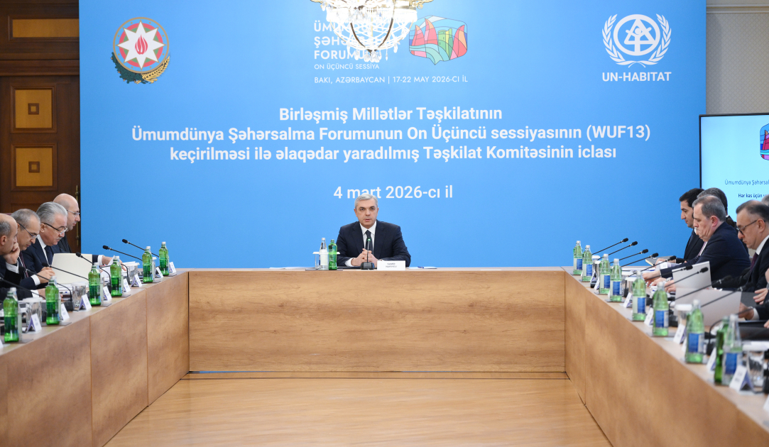 На очередном заседании Оргкомитета заслушаны доклады о подготовке к WUF13