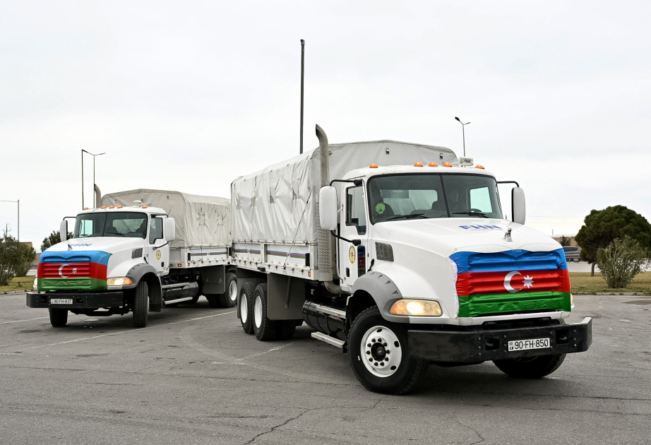 По поручению Ильхама Алиева в Иран направлена гумпомощь