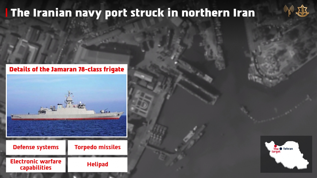 ЦАХАЛ показал кадры ударов по иранскому флоту на Каспии