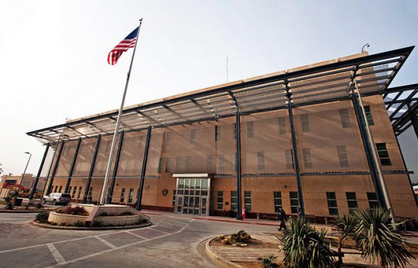 Иран заявил об уничтожении базы США в Бахрейне и консульства в Эрбиле