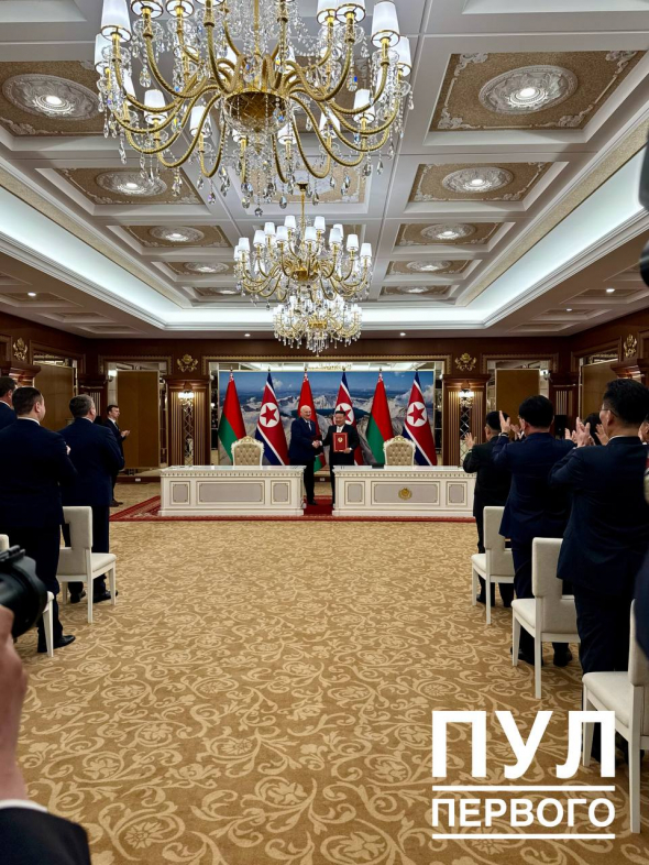Лукашенко и Ким Чен Ын подписали договор о дружбе