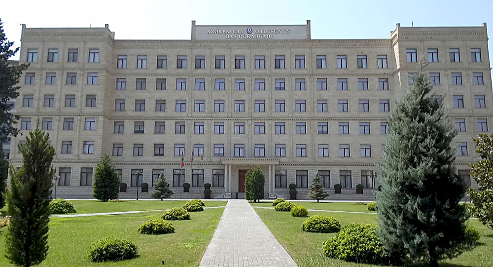 Минобороны Азербайджана