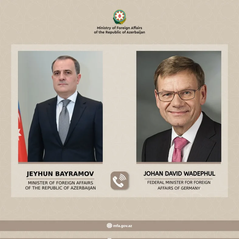 Вадефуль поблагодарил Азербайджан